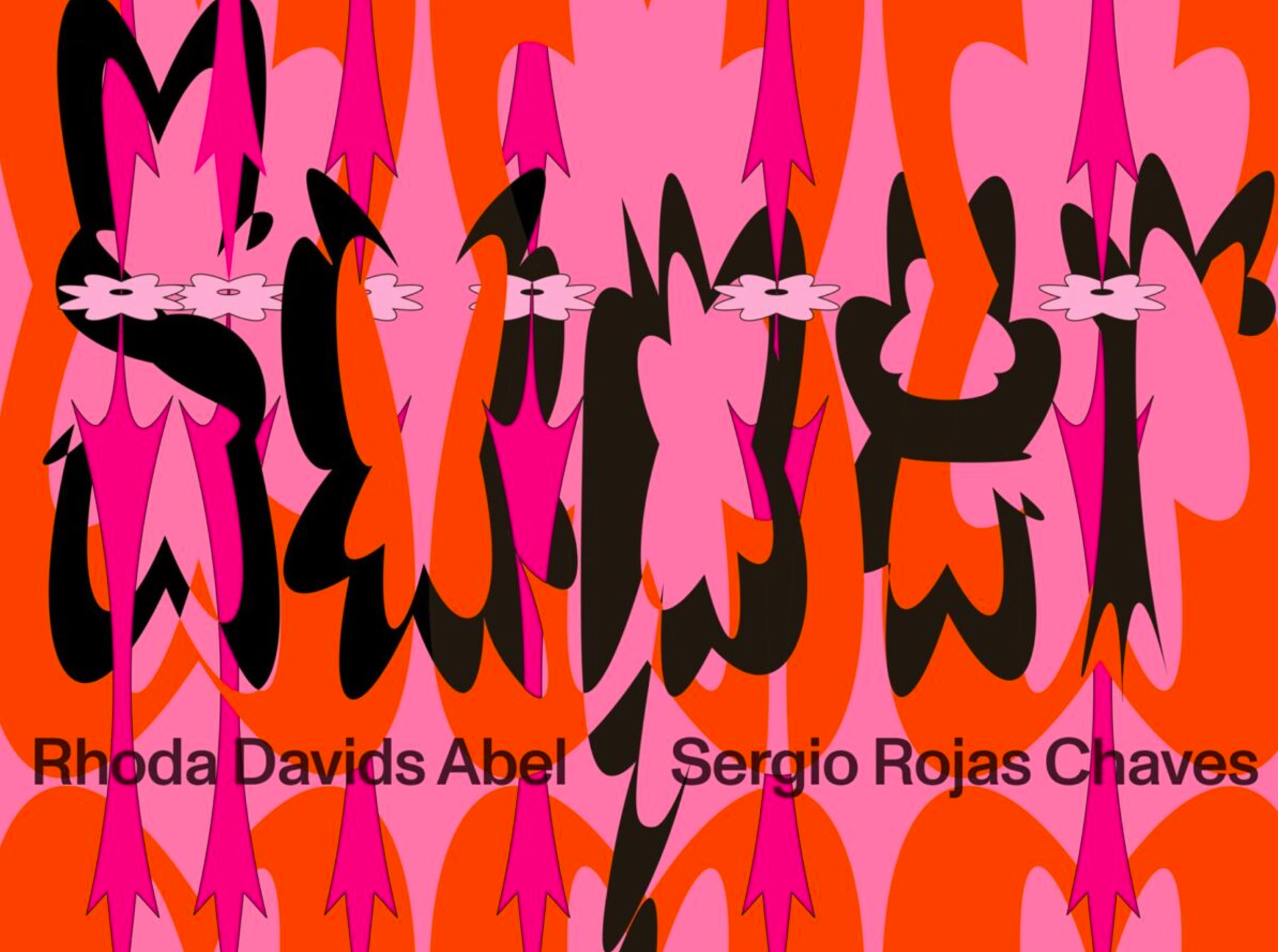 Stadtgalerie Bern: Super Bloom